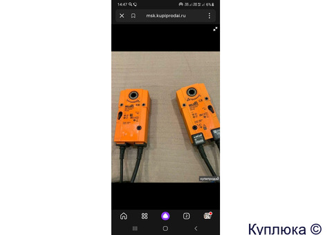 Куплю срочно электропривод beilmo