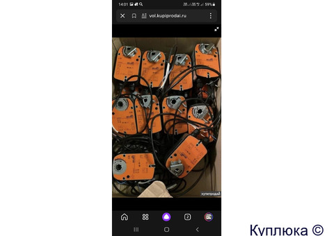 Куплю beilmo дорого тел 8906.700.72.76