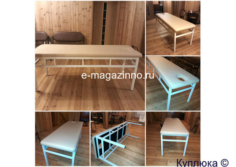 Массажные кушетки, стационарные.