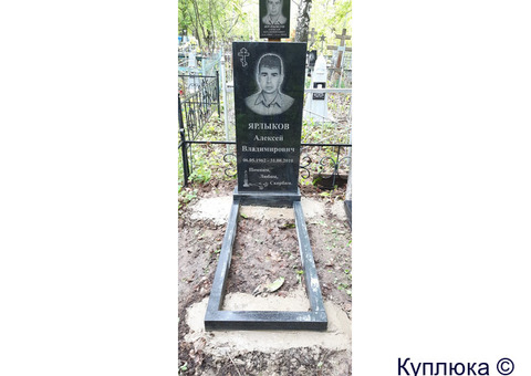 Изготовление памятников