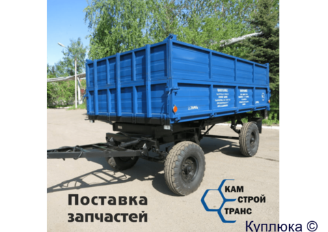 Запчасти для тракторов, грузовиков и спецтехники