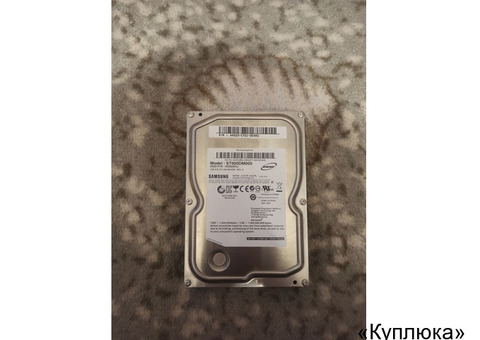 Внешний жесткий Диск 500 гб (Samsung)