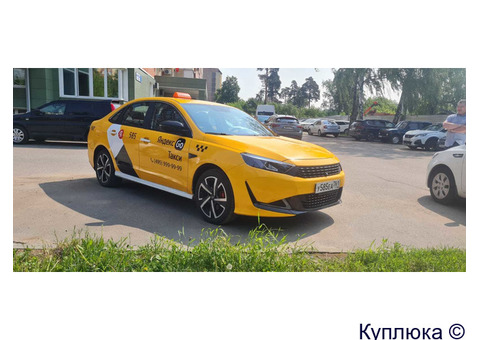 Аренда авто под такси, эконом, комфорт, к+