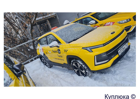 Аренда авто под такси, эконом, комфорт, к+