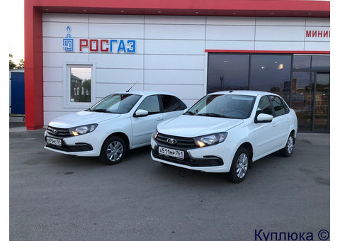 Аренда авто под такси LADA Granta бензин/метан