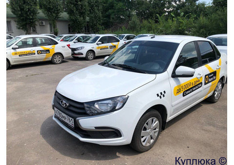 Аренда авто под такси LADA Granta бензин/метан
