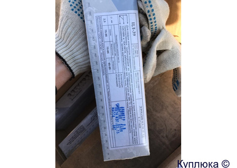 Покупаем электроды ЦЛ-39