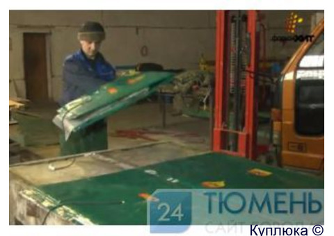 Термовкладыш для прогрева газоблоков