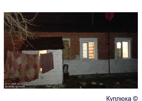 Продается жилой дом под материнский капитал, независимо от возраста ребенка
