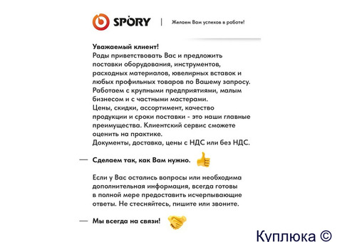 Hpht бриллиант искусственный, круг 1 мм цена/карат