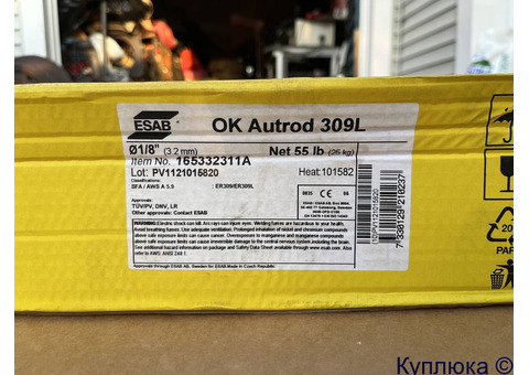 Куплю проволоку OK Autrod 309L