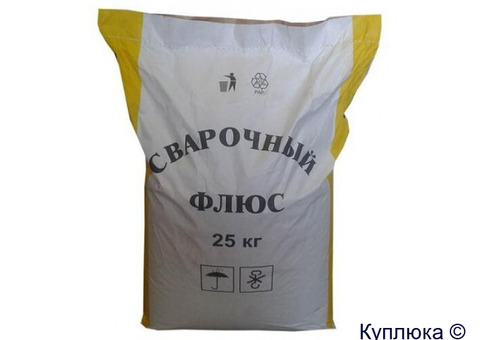 Покупаем флюс ФМС-1