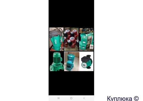 Куплю Насосы Grundfos WILo DAB