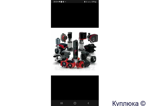 Куплю Насосы Grundfos WILo DAB