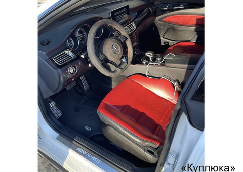 Куплю Mercedes-Benz CLS 63 AMG S 4MATIC