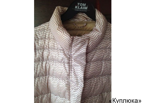 Куртка Benetton