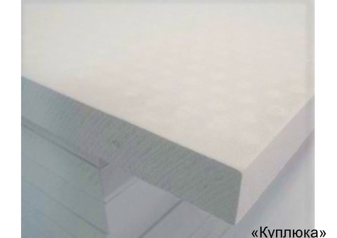 Плита огнеупорная теплоизоляционная Board K 1260