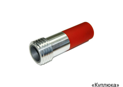 Сопло UBC- 6.5 Contracor