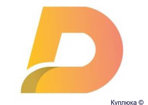 Демонтаж и уборка мусора