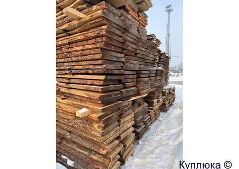 Лиственница необрезная, сухая 50мм распродажа.