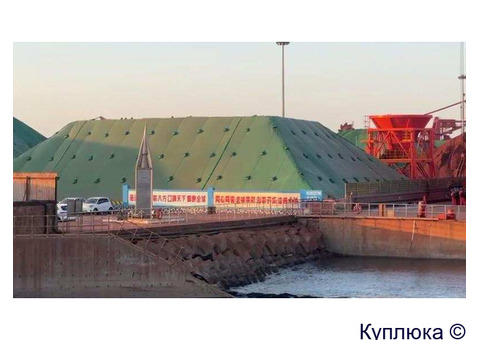 Руда железная 64-90% экспортные поставки в ЮВА.