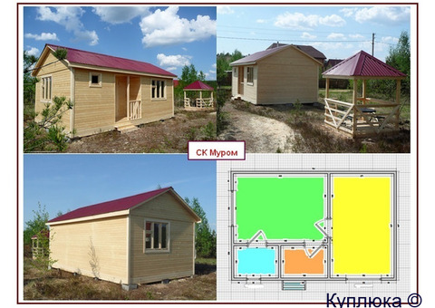 Каркасный дачный дом 6х6 м.